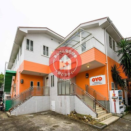 Oyo Hotel Jogashima Asobigasaki Resort Miura Bagian luar foto