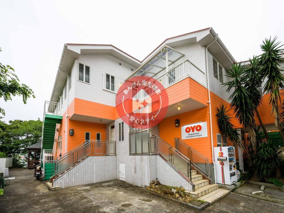 Oyo Hotel Jogashima Asobigasaki Resort Miura Bagian luar foto
